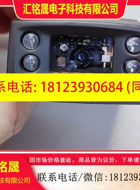 议价:SK1-MS-4404HD  数量