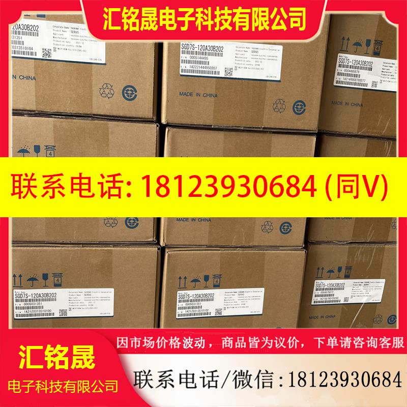 议价:100V安川伺服驱动器 SGDL-03BP SGML-03BF12 保修1年