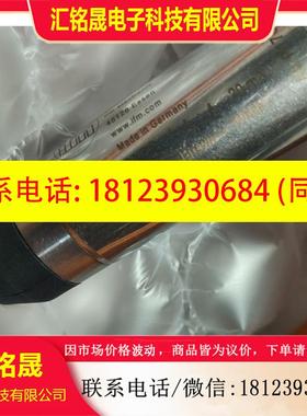 议价:ifm易福门PS3417静压式潜水式压力变送器SUBMERS