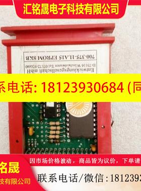 议价:700-375-1LA15 8 KByte