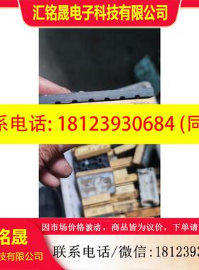 议价:模块igbtskiip32nab125t12