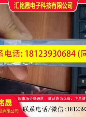 议价:原装 MTH-5/3G-7,0-S-VI,151702  151703 MTH-5/3E-7,0-S-V