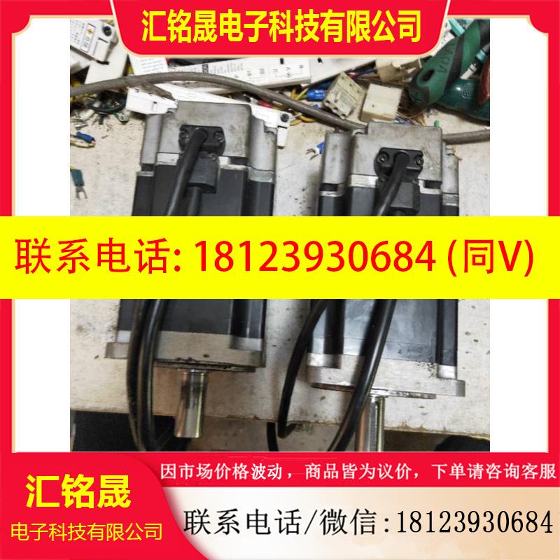 议价:伺服电机R7M-A75030-S1 R7M-A40030-BS1 R7M-AP750
