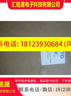 议价:ESBF-BS-32-150-10P8022569