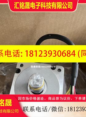 议价:R88M-G75030H-B  R88D-GT08H-Z 欧姆龙750W伺服