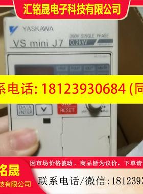 议价:安川Varispeed VSminJ7变频器0.25KW实物拍摄拍前