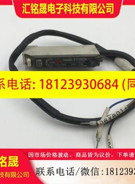 议价:TAKEX竹中光纤放大器F71RPN实物图