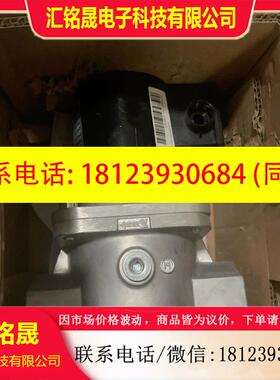 议价:霍尼韦尔VE4040A1243 T燃气电磁阀