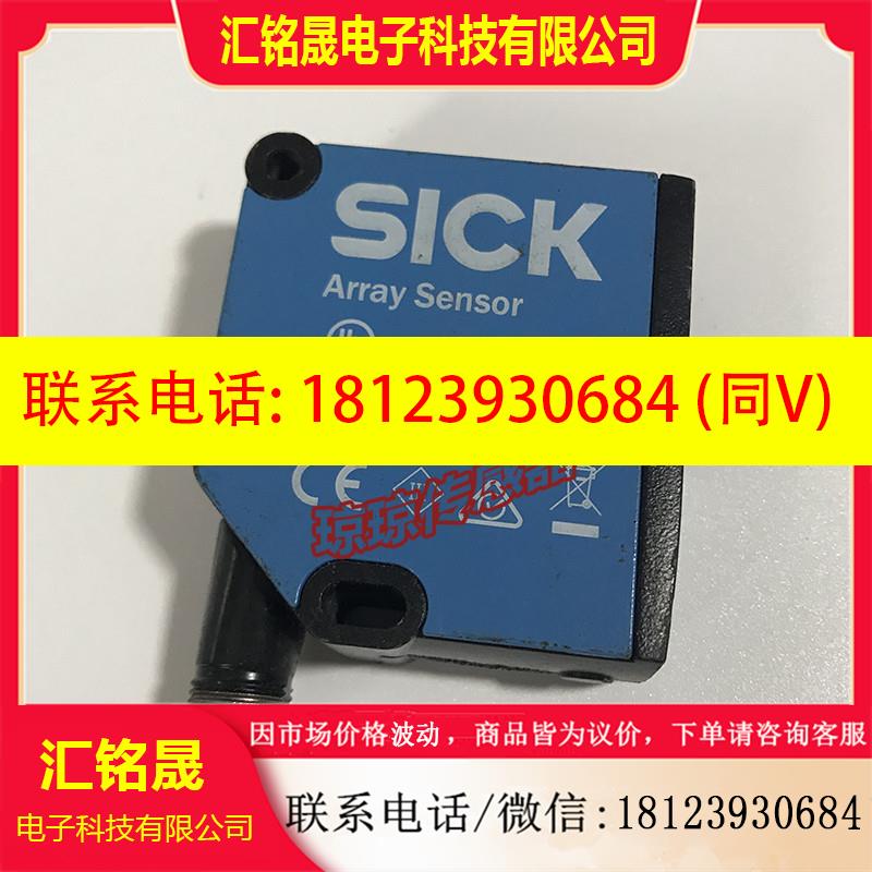 议价:SICK西克 测量传感器 AT20D-PM331