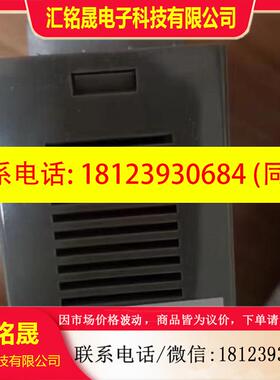 议价:火焰继电器FRS100C100-2  FRS100C200-2  FRS100C300-2 高