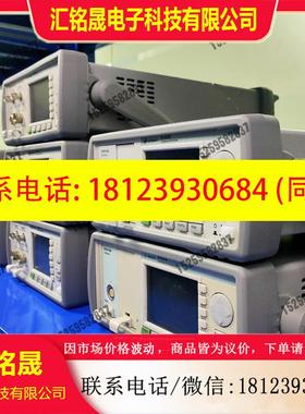 议价:现货出AGILENT安捷伦8163B 81635A 8157联系客服