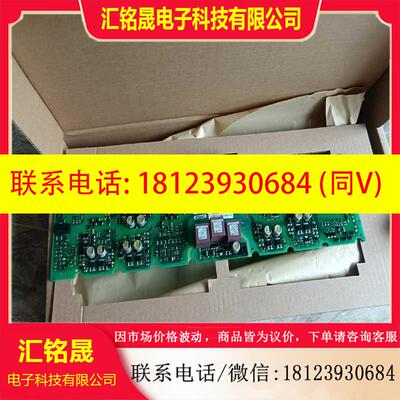 议价:A5E36717790 A5E36717791 A5E367