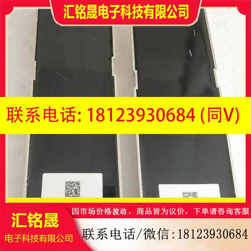 议价:巴鲁夫 BNI00HL BNI PG3-508-0C5-Z0
