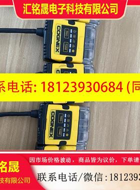 议价:COGNEX 读码器 DM152QL,,85新,原装正品