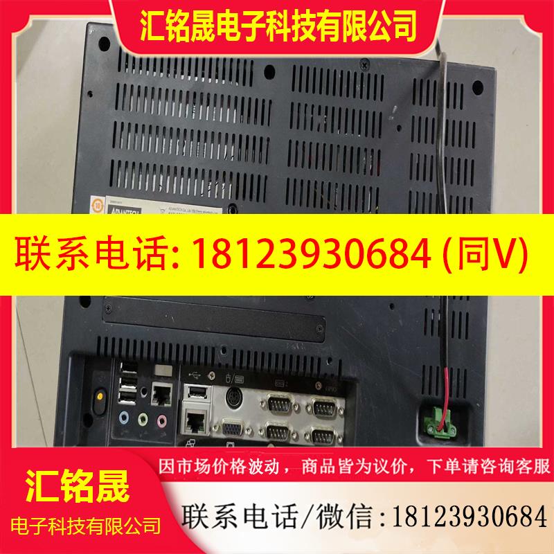 议价:研华12寸工业一体机。PPC-L128T  。PPC-L12