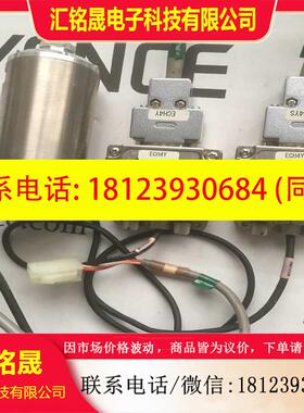 议价:SS-300CSi+VX4189