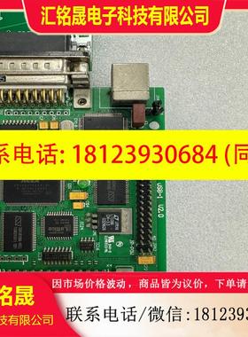 议价:德国打标卡 samlight卡 打标机专用卡 光纤打标控制卡