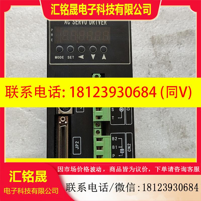 议价:珠海伺服驱动器PSDA0633A4GN-N1还有一台,不