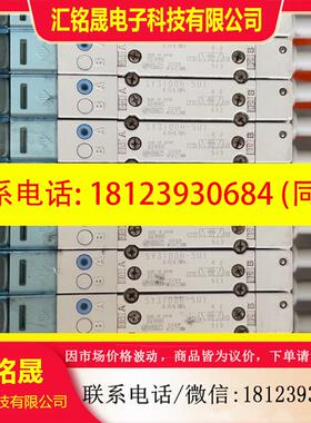 议价:SMC电磁阀模块EX260-SEC2/SY3100H-5U1
