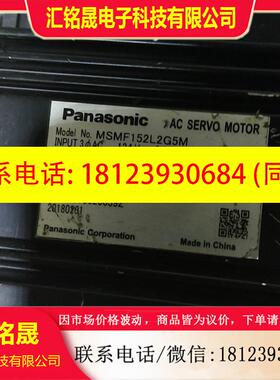 议价:A6mSm下152L1G6m .mSmF152L2G5m