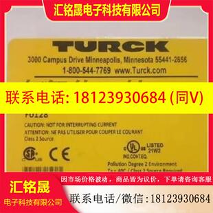 议价 图尔克总线模块FDNL CSG88 原装