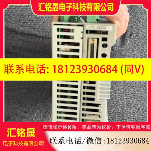 议价:科尔摩根驱动  S406AM-CA  。保证