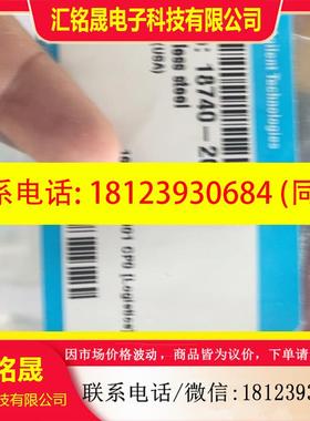 议价:安捷伦18740-20880,安捷伦气相色谱仪不锈钢进样口分