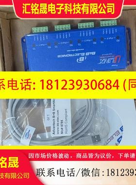 议价:USOPTL4-4P.  ULINX