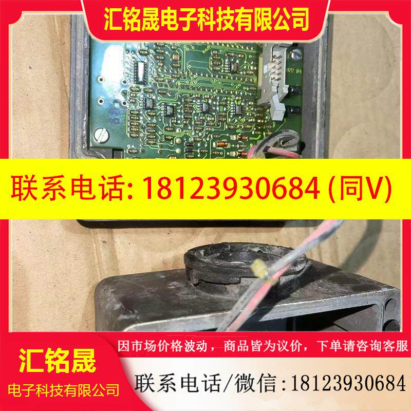 议价:德尔格Drager Polytron1000固定式一氧化碳监