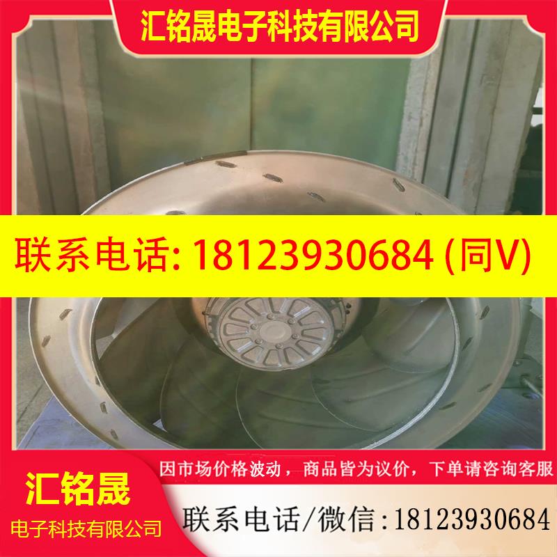 议价:ebmpapst风机R4D560-AQ03-01基本上没有磕适用