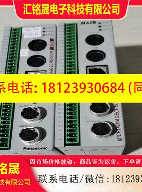 议价:ANMA210T73,