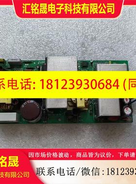 议价:ASTEC雅达主板 MC1368B9746 AE110-12联系客服