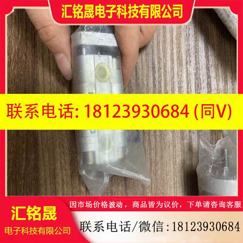 议价:ADVUL-12-10-P-A 费斯托气缸ADVU-32
