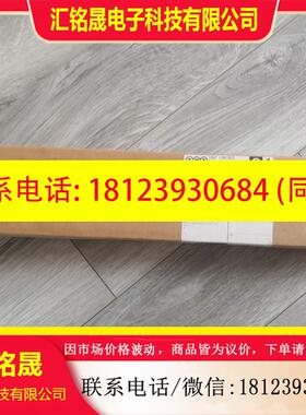 议价:海德汉LS487C -370   572 248-07光栅尺