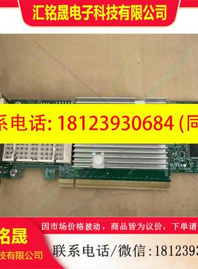 议价:超微 BCM957508-P2100G 双口100G光纤网卡