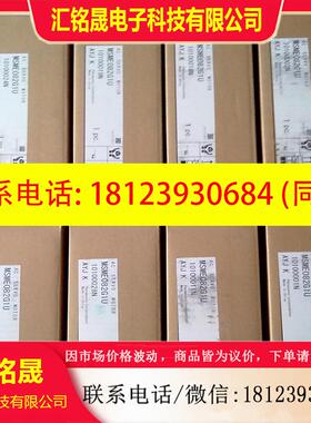 议价:MSMA042A1A伺服马达,原装正品,质保1年