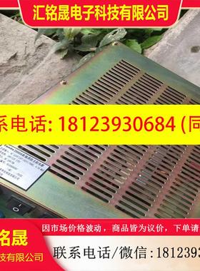 议价:泰和安30063016主机电源TD0806TD0816