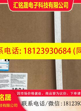 议价:原装. 西门子交流接触器 3RT5076-6AP36