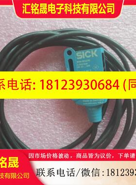 议价:原装正品SICK施克 WS9-3D1130 2055818 无包装现货