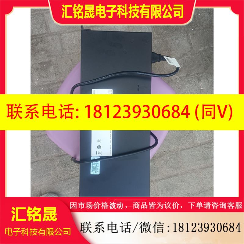 议价:S1730S-L16TR-A  16口以太网交换机,
