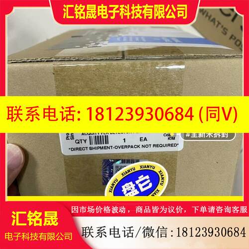 议价:2023年沃特世waters,FLR灯,货号20100019
