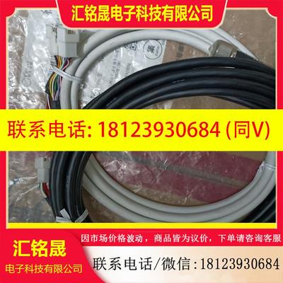 议价:TOFCO东富科   FLC4000流量控制器,FLC400
