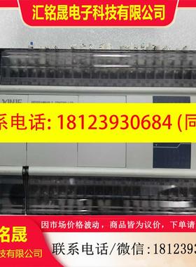 议价:PLC信捷 XDWE-60T10-E