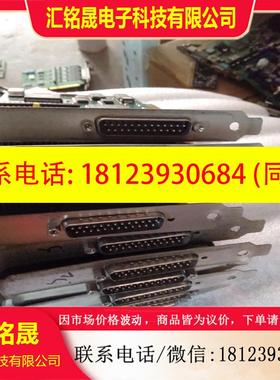 议价:SERIAL UNMBER 183-11517  173