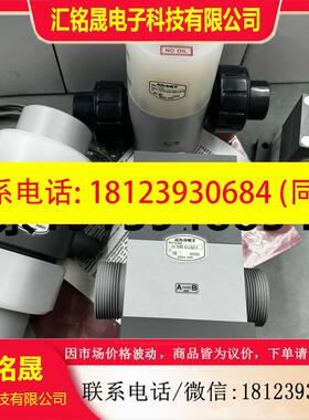议价:ADVANCE安德旺斯药液阀SAV-7270-431TSZ-LE-S/QDR40F-XAG-T