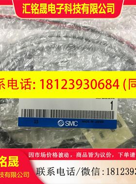 议价:SMC发生器ZK2G10R5HL-06/10K5AL/5HLA/2H10K5ALA/08/