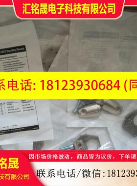 议价:BANNER SMBQ4XFAM12  邦纳QS18/QS30/Q3X/Q4X传感器通用金