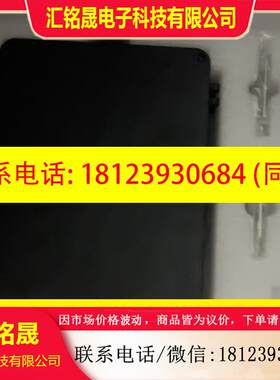 议价:海康视觉控制器MV-VC2040-128G46-NN SSD