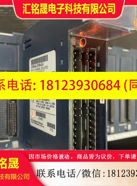 议价:GE IC695ALG106