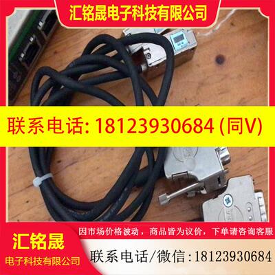 议价:RSF Elektronik AK MS15 TTLx10